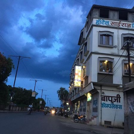 Hotel Sairaj Palace Shirpur Exterior foto